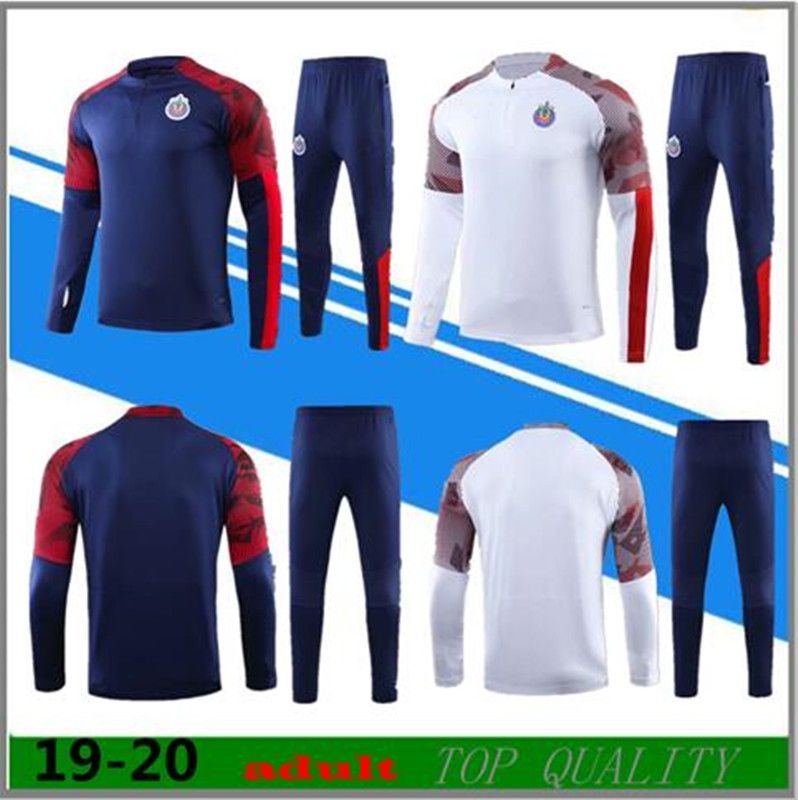 chivas training pants