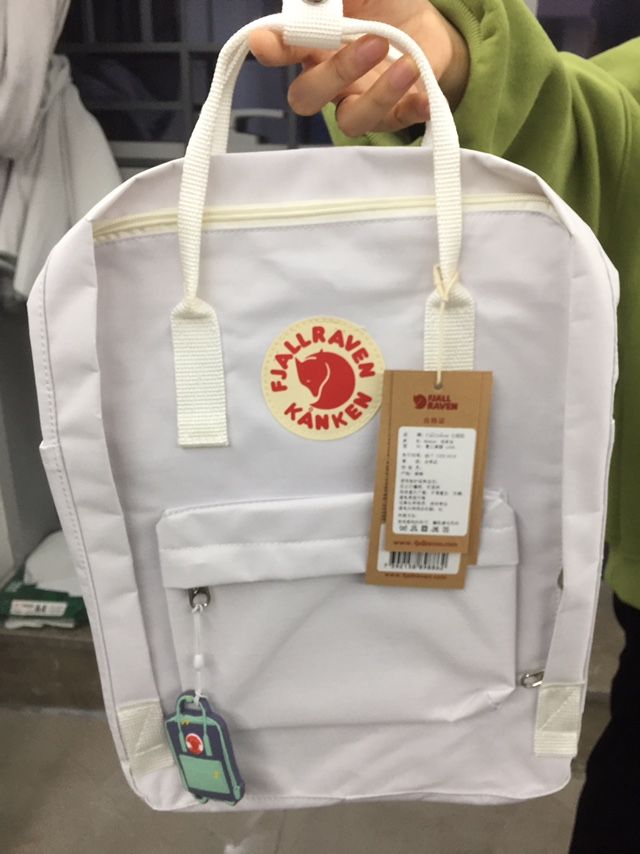 white fjallraven backpack