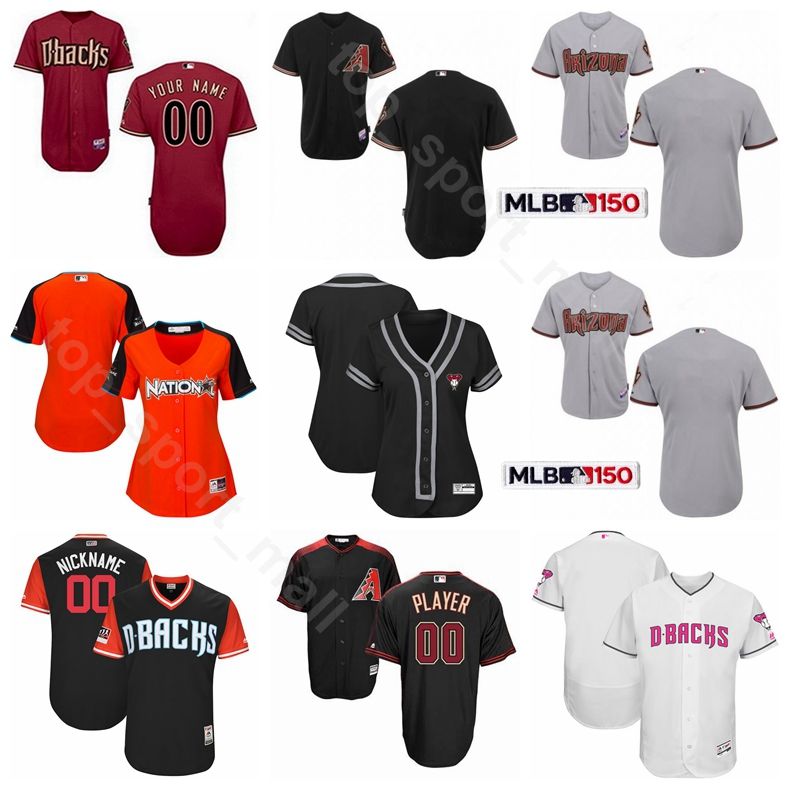 youth diamondbacks jersey