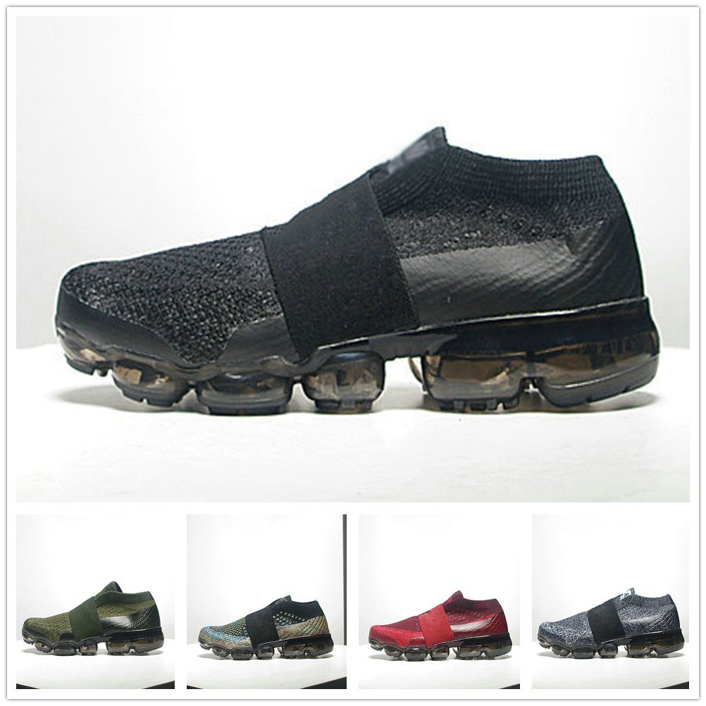 vapormax nike enfant