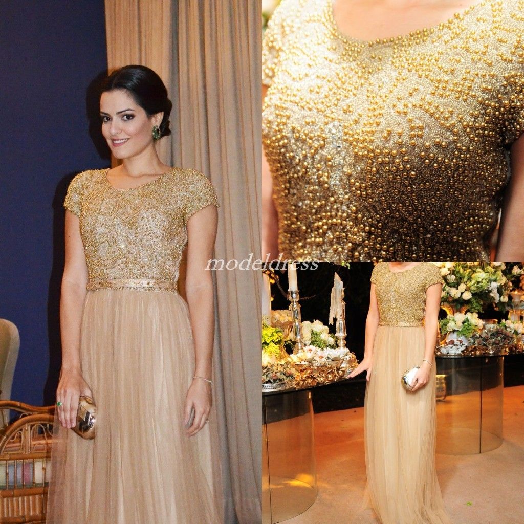 Champagne Short Dress Red Carpet