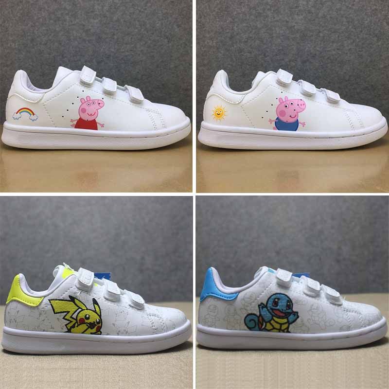 stan smith para niños