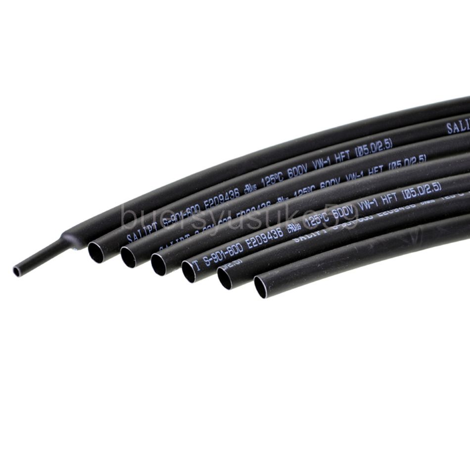 heat shrink tubing bike cables