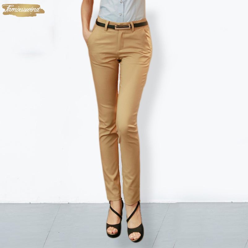 big trousers for ladies