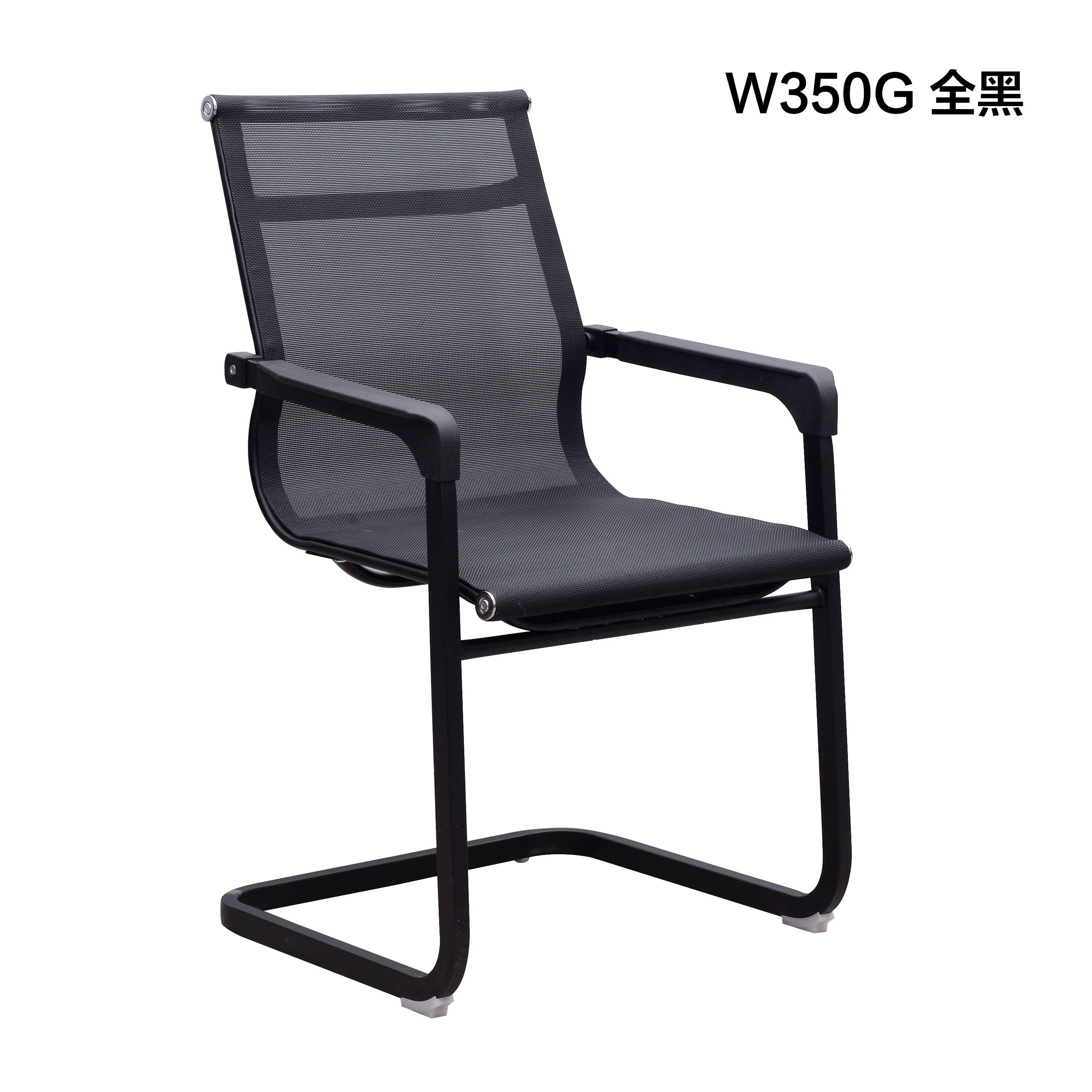 Essentials Mesh Fabric Executive Side Chair Guest Reception With Sled Base Black