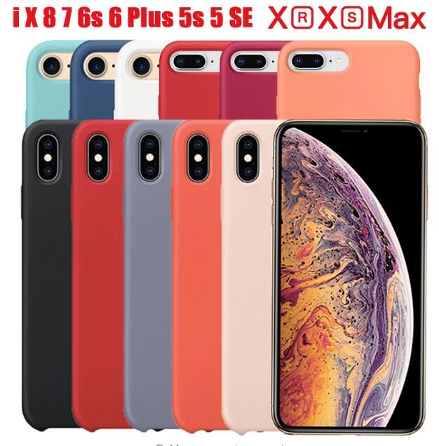 coque silicone liquide iphone xs max