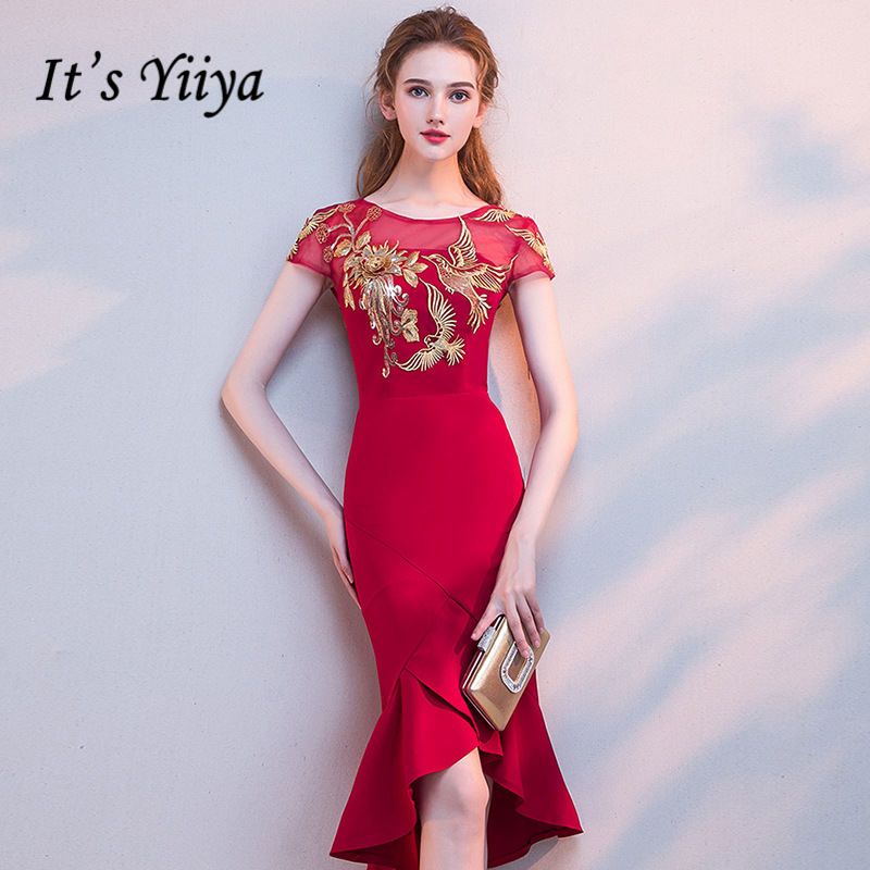 Trumpet Cocktail Dresses Vintage