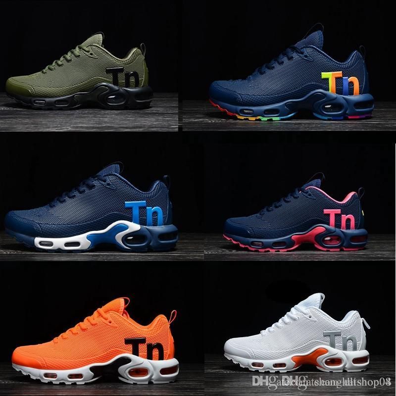 nike tn blu e arancioni