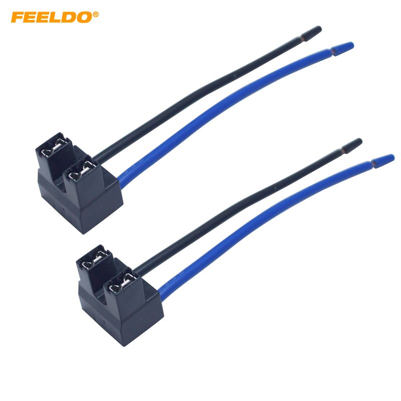2020 Car H7 Halogen LED HID Bulb Connector Female Sockets AutoBulb