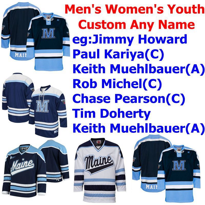 jimmy howard jersey