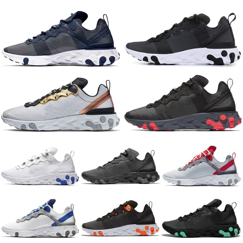 nike react element essential bianche