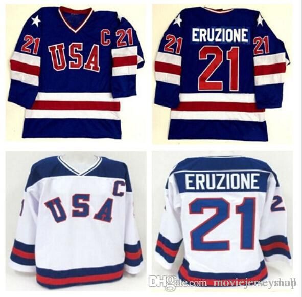 ice hockey training jersey