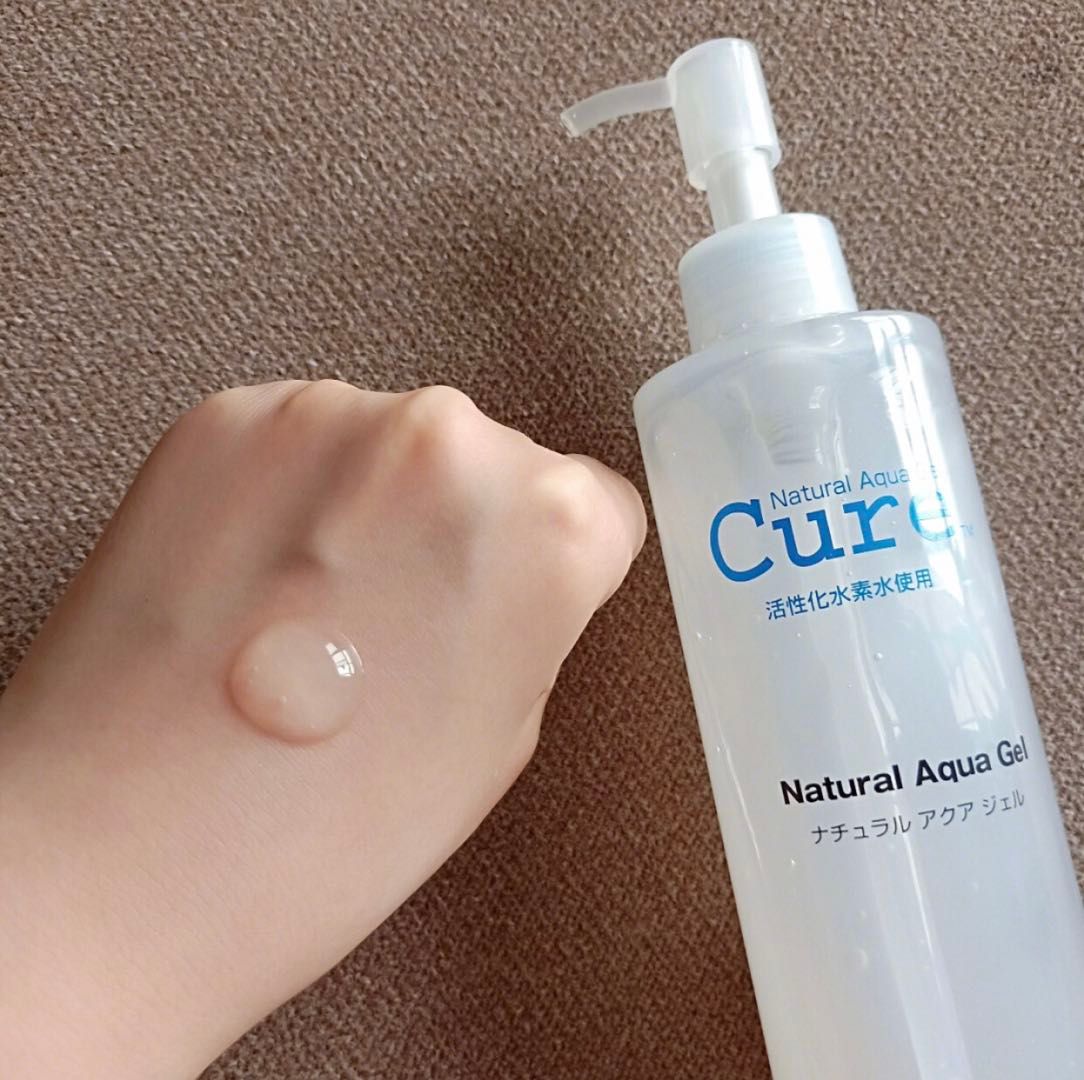 Japan Brand Cure Natural Aqua Gel 250ml Horny Care Activated Hydrogen Water DHL Exfoliating