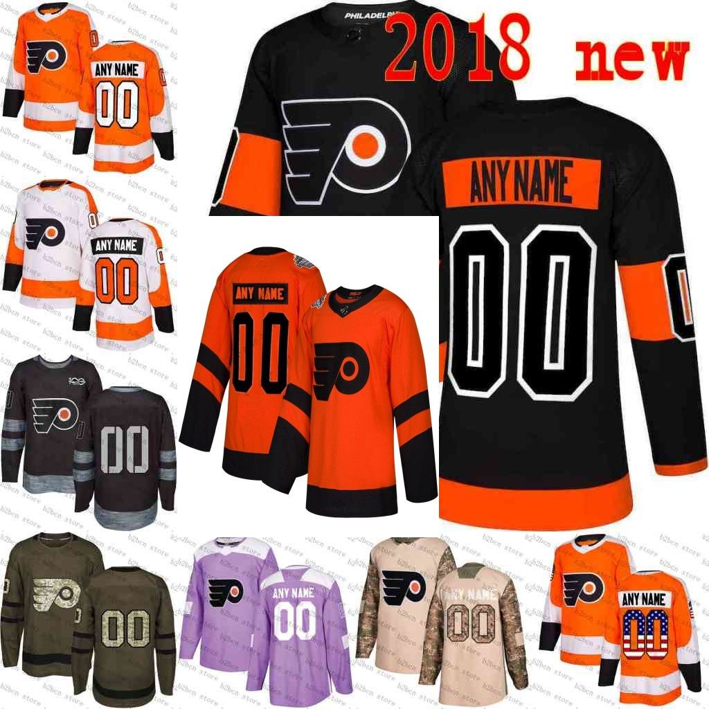flyers third jersey