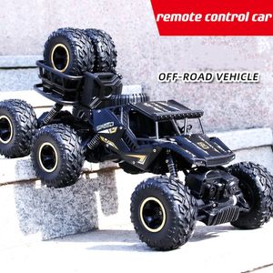 1 12 16 Power RC Car 24g Radio Buggy Offroad Remote Controbs Trucks Boys Toys for Children 240411