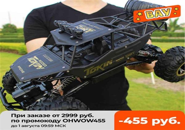 1 12 TOMAS DE COMO COMO RUEDA RC ACTUALIZACIÓN 2 4G Control inalámbrico Juguete 2021 Camión High Speed Offroad Children039s Toys248J9973884