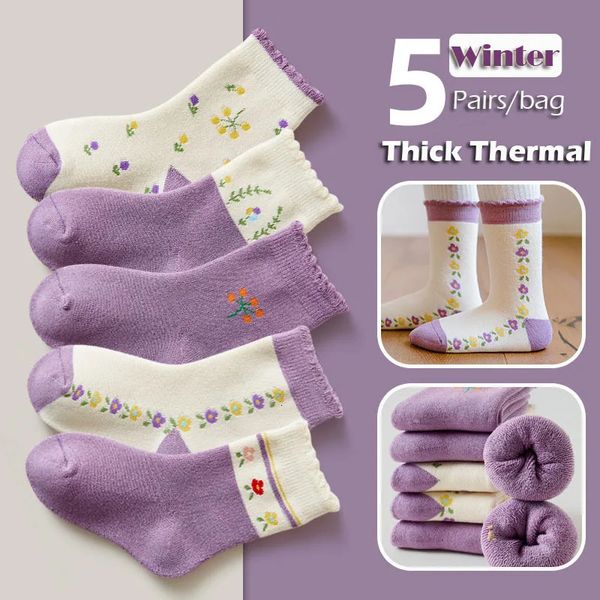 1-12Y chaussettes pour enfants hiver épais coton chaussettes bébé infantile doux thermique neige chaussettes enfants garçons filles fantaisie dentelle veau chaussette 240124