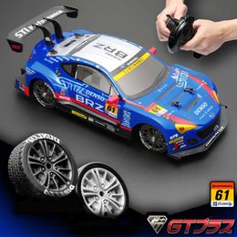 1:16 RC CAR 4WD DRIFT RACING CAR RALLY Kampioenschap 2.4G High Speed ​​Radio afstandsbediening BRZ RC Voertuig Electronic Hobby Toys