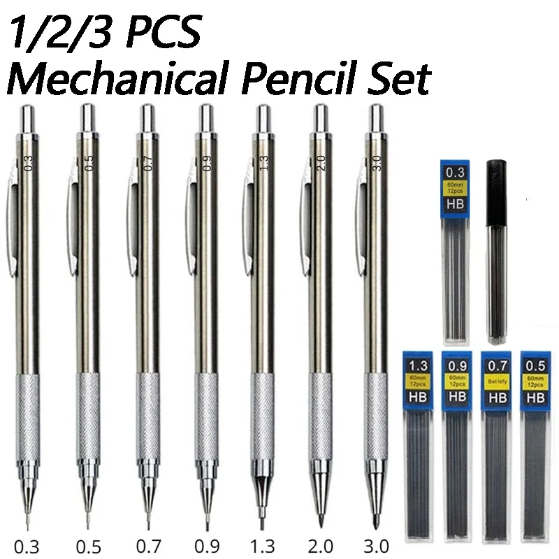 1/2/3 PCS 금속 드로잉 연필 0.3 0.5 0.7 mm HB 아트 스케치 작성 기계 연필 리드 학교 사무용품 고정