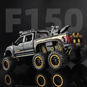 1 24 camionnettes pour garçons F150 Raptor modèle de voiture en métal moulé sous pression avec son et lumière pour les enfants de 3 ans et plus bleu 240219