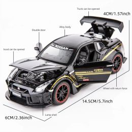 1:32 Toy Cars Lambo Pagani Huayra Metal Model Car avec une voiture de jouet légère et sonore pour garçons âgés de 3 ans et plus