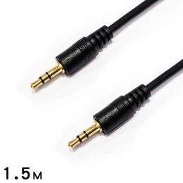 Câble de l'extension audio de 1,5 mètre Cord d'extension audio de câble de prise 3,5 mm pour l'amplificateur de téléphones mobiles informatiques