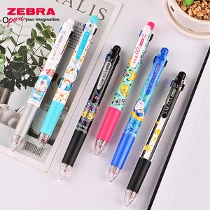 1 stylo Gel multifonctionnel de dessin animé japonais Zebra Limited, crayon mécanique 41 0.4/0.5mm, papeterie pour écoliers 240129