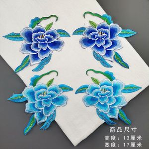 1 paire miroir broderie de tissu de tissu patch fleur de danse accessoires décoratifs accessoires de style chinois 13x17cm