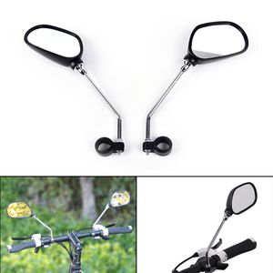 1 paire de rétroviseurs de vélo en verre, réflecteur de vue arrière à large portée, Angle réglable gauche droite, Marbit