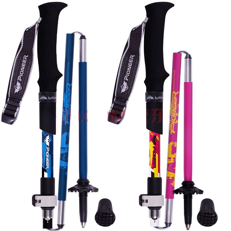 1 pair Collapsible Adjustable Hiking s Aluminum and Carbon Fiber Best Folding Collapsible Nordic Walking Sticks