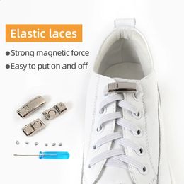 1 paire de lacets élastiques Sneaker enfants adultes lacet plat élargi pour chaussures sans cravate lacets de chaussure presse serrure lacets sans attaches 240130