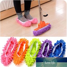 1 paire de pantoufles de nettoyage de poussière de sol, chaussures de nettoyage paresseux, chaussures de nettoyage de sol à domicile en microfibre
