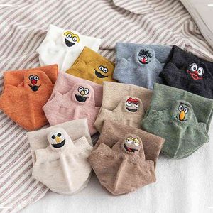 1 paire de chaussettes amusantes pour hommes et femmes, bouche peu profonde, coréen, japonais, visage souriant brodé, bateau de Couple