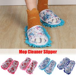 1 paar wasbare luie stofdoppers slippers microvezel zacht draagbare badkamer vloerstofafdekking huizen reiniging gereedschap