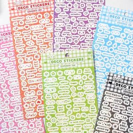 1 pc schattige kleurrijke tekst Engelse letterpatroon sticker diy scrapbooking journaling planner notebook toploader deco materialen