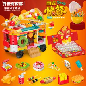1 pc's blinde boxfun en uitdagende speelgoedset puzzel met hamburger- en friethema - ideaal cadeau voor kinderverjaardagsmystery box kit