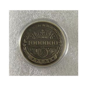 1 Uds. De regalo, medallones de monedas conmemorativas de millones de rublos rusos, decoración del hogar, colección de monedas de estilo europeo.cx