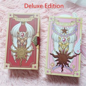 1 Set Card Captor Sakura Clow Card Sakura Card Cosplay Deluxe Edition Anime Prop Gift Toy Taortcosplay