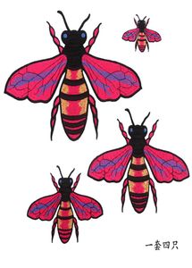 1 set geborduurde patches Ironon Bee-patroon 4 stuks applicaties metallic decoratieve accessoires quilten voor patchwork diy ros3165381