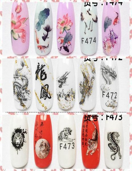 1 feuille de peinture chinoise traditionnelle Dragon Phoenix tigre poisson rouge dessins adhésif Nail Art autocollants conseils conseils F472474 CF8769783