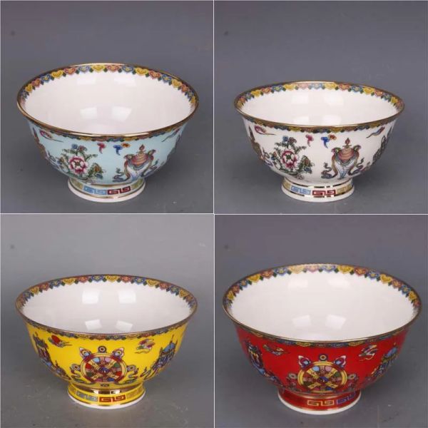 1 x Qing Dynastie Qianlong pastel peint en or huit trésors Modèle bol antique artisan