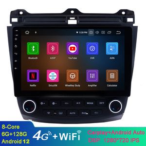 Android Touchscreen Car Video GPS Stereo voor Honda Accord 7 2003-2007 met WiFi Bluetooth Music USB Aux Support DAB