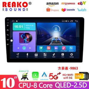 10.1-Inch Large Screen Vehicle Navigation Full Fit 2.5D Screen GPS Navigation WiFi Bluetooth Android Smart Player