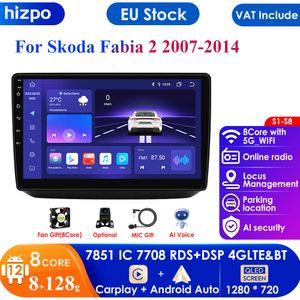 10,1 ''pantalla QLED 2din Android auto Radio reproductor de vídeo Multimedia para Skoda Fabia 2 2007 - 2014 GPS Navi Carplay Auto 4G RDS WIFI
