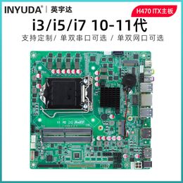 10-11 Generatie Integrated Motherboard H470itx Advertentiemachine Industrieel controle Moederbord Desktop kan worden gewijzigd in dubbele netwerkpoorten 17-17 cm