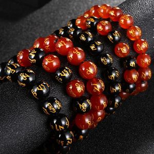 Pulsera de cuentas de piedra Natural para hombre y mujer, brazalete de cuentas de 10 a 12MM de ancho, negro y rojo, joyería religiosa, 199k