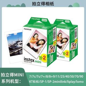 10-200 vellen Fuji Fujifilm Instax Mini 11 Film White Edge Po Paper Fcamera met print voor Instant Mini 9 8 12 25 50s Camera 240221