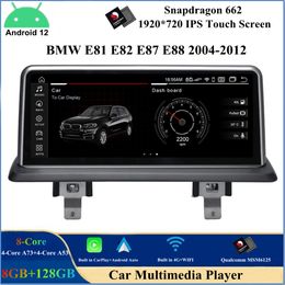 Reproductor de DVD para coche Android 12 de 10,25 pulgadas para BMW Serie 1 E81 E82 E87 E88 2004-2012 WIFI 4G SIM Carplay Bluetooth Pantalla táctil IPS Navegación GPS Multimedia Estéreo