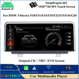 Reproductor de DVD para coche con Android 12 de 10,25 pulgadas para BMW Serie 3/4 F30 F31 F32 F33 F34 F35 F36 G20 Sistema CIC NBT EVO original WIFI 4G SIM Carplay Bluetooth IPS Estéreo Navegación GPS