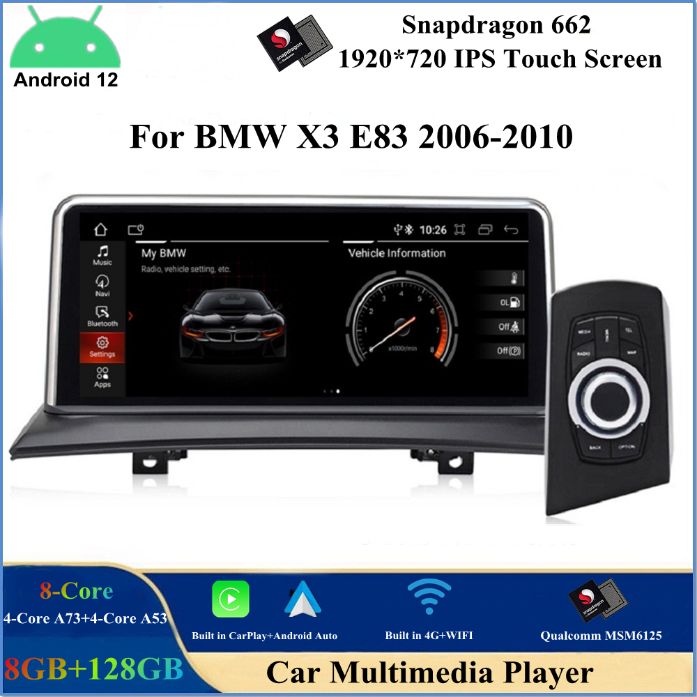 Lecteur DVD de voiture Android 12 de 10,25 pouces pour BMW X3 E83 2006-2010 Qualcomm 8 Core Stéréo Multimédia GPS Navigation Bluetooth WIFI CarPlay Android Auto